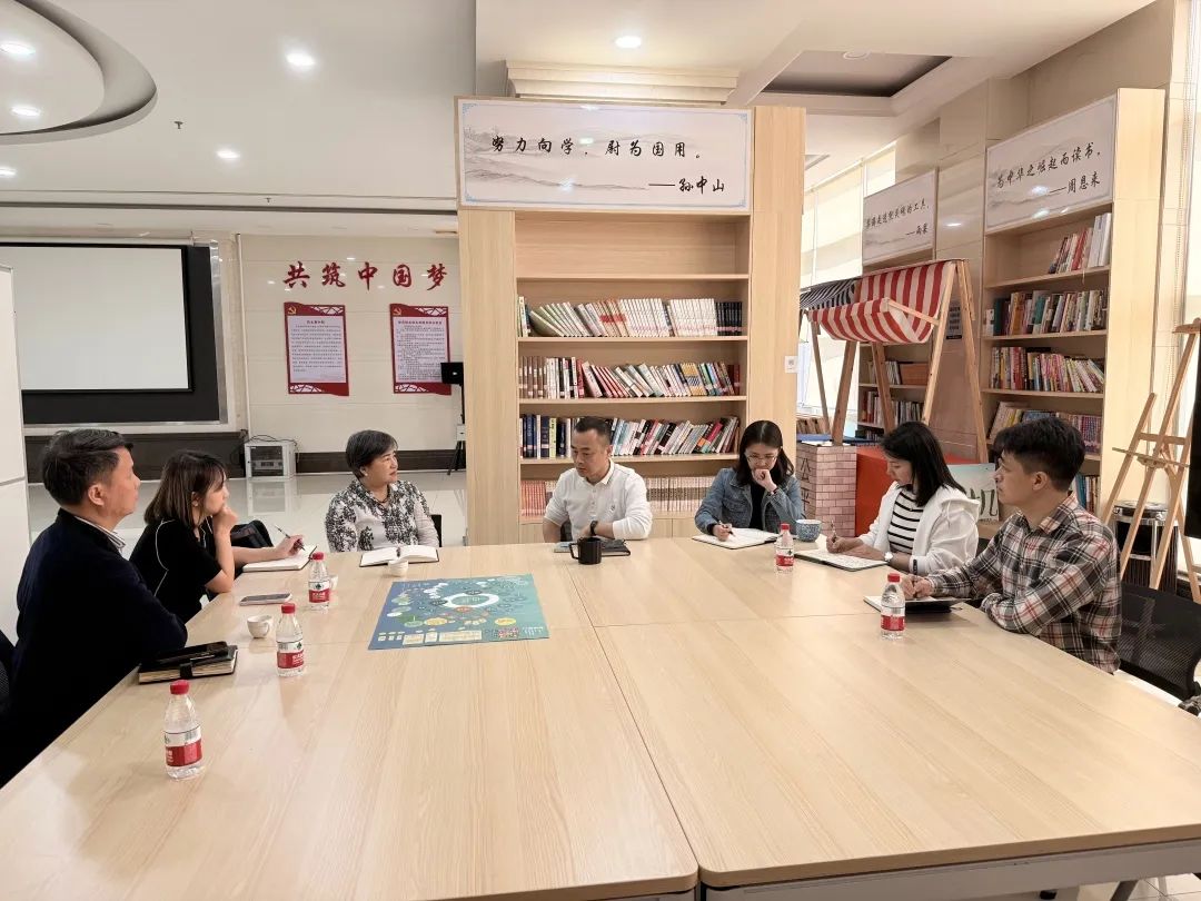 认监科一行与经续检验技术（东莞）有限公司座谈交流